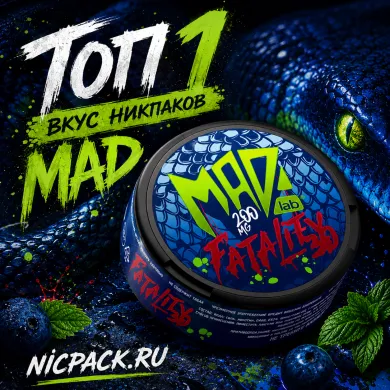 TOP 1 | MAD Fatality - Nicpack