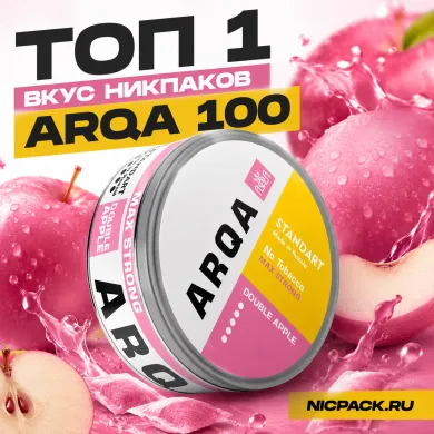 TOP 1 | ARQA 100 Double Apple - Nicpack