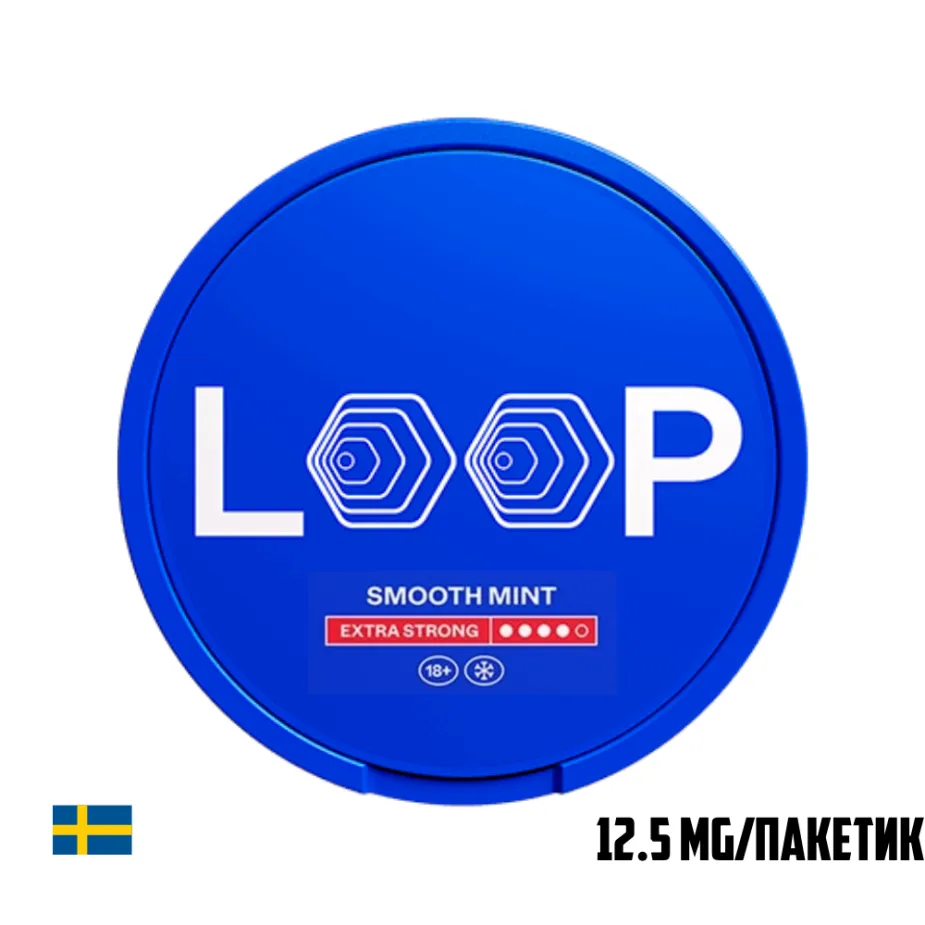 LOOP Extra Strong - Smooth Mint