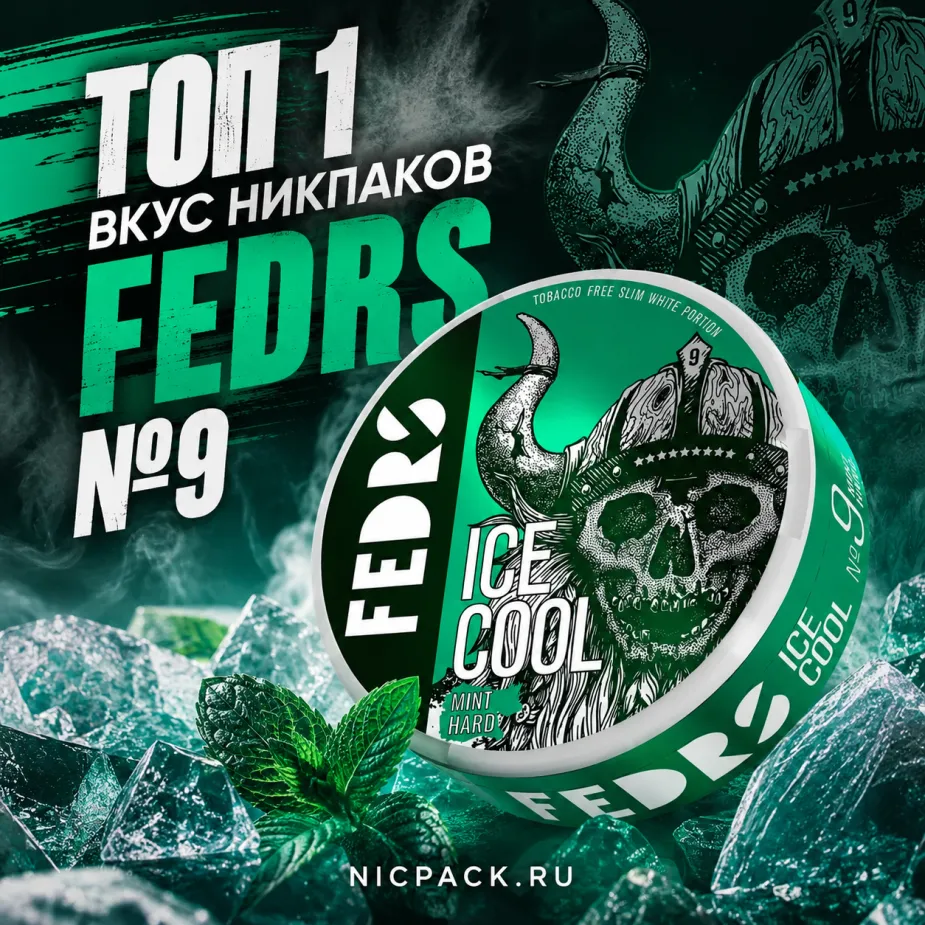 TOP 1 | FEDRS 9 Mint - Nicpack
