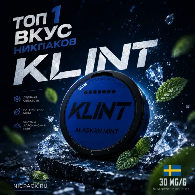 TOP 1 | KLINT Alaskan Mint - Nicpack