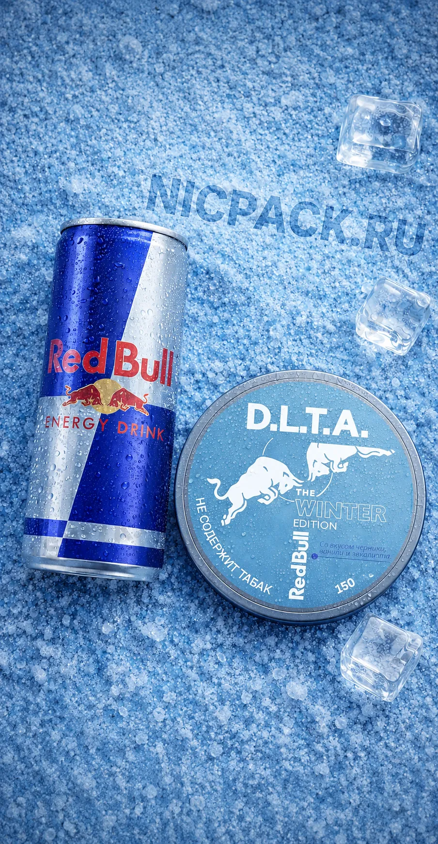 DLTA — никотиновые паучи