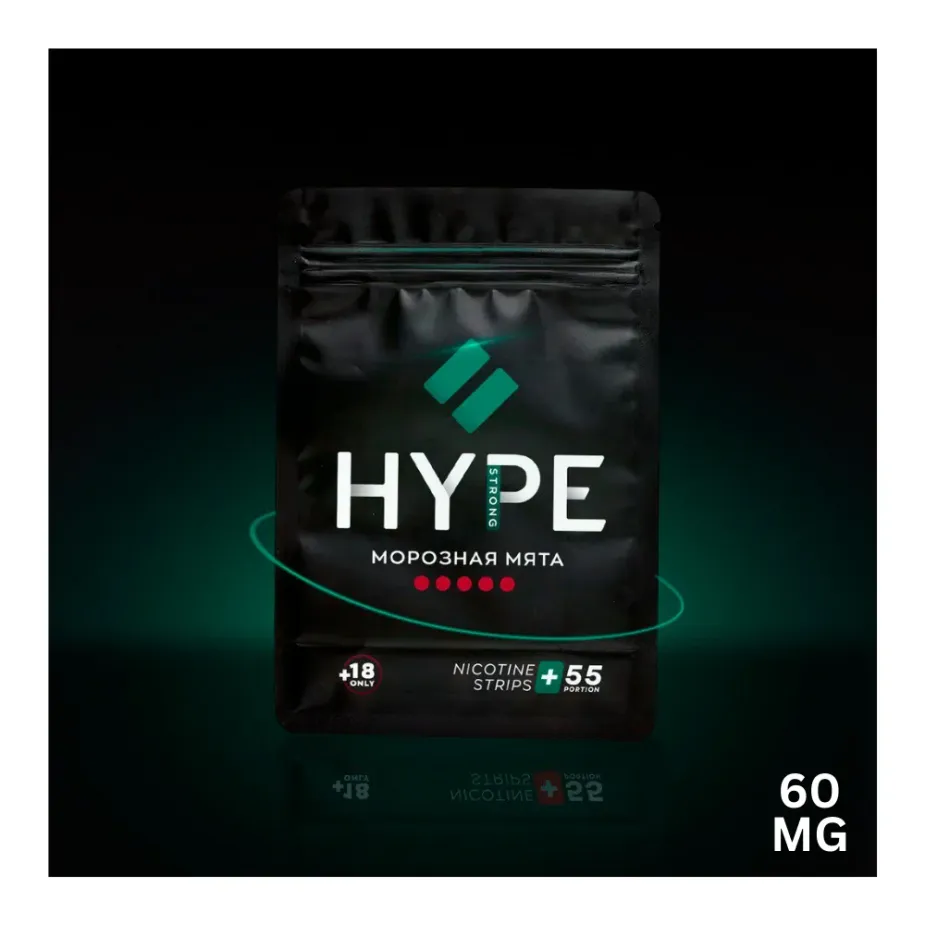 HYPE Strong | Морозная Мята - Nicpack