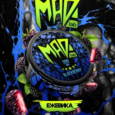 MAD - Blackberry - Nicpack