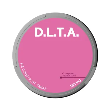 D.L.T.A. - Лесные Ягоды - Nicpack