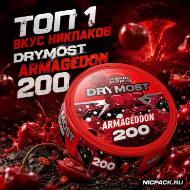 TOP 1 | DRYMOST Armageddon Cherry Pepper - Nicpack
