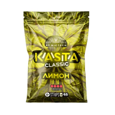 Ватки KASTA Classic - Лимон - Nicpack