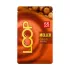 LOOP Ultima - Meller - Nicpack