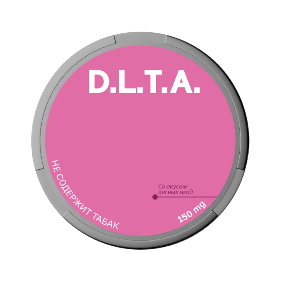 D.L.T.A. - Лесные Ягоды - Nicpack