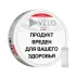 VELO BY - Freeze - Nicpack