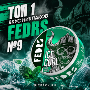 TOP 1 | FEDRS 9 Mint - Nicpack