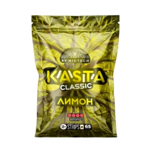 Ватки KASTA Classic - Лимон - Nicpack